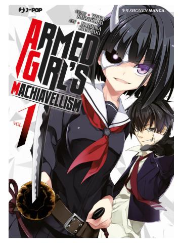 ARMED GIRL`S MACHIAVELISM 01