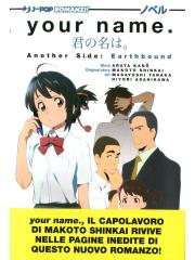 Your Name Another Side 01 - UNICO