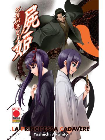Principessa Cadavere La 19