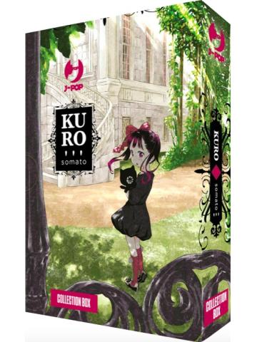 Kuro BOX