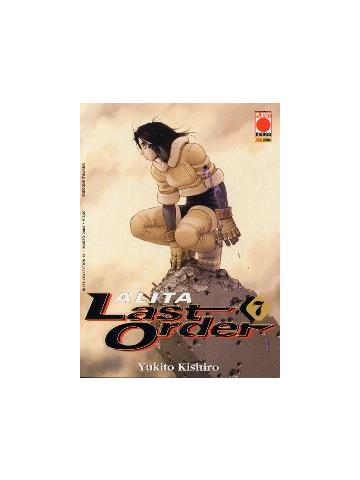 Alita Last Order 07