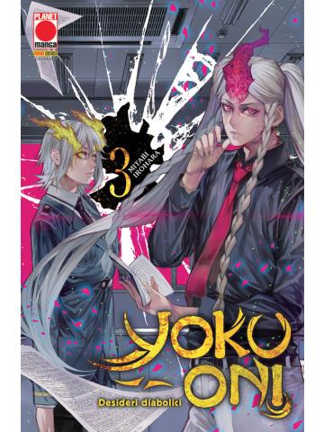 Yoku-Oni 03