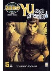 Yu Degli Spettri 05