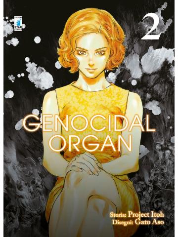 Genocidal Organ 02