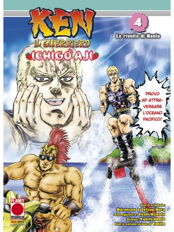 Ken Il Guerriero Ichigo Aji 04