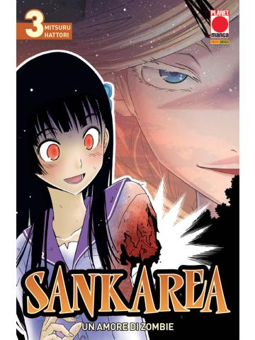 Sankarea 03
