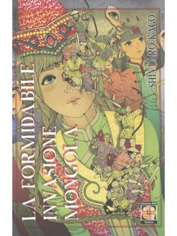 Formidabile Invasione Mongola La 01 - UNICO