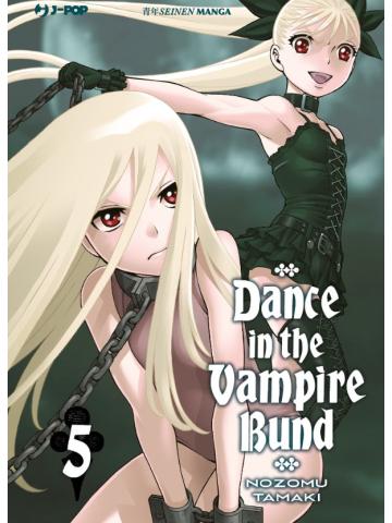 Dance In The Vampire Bund (J-Pop) 05