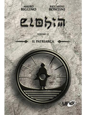 Elohim (2016) 12
