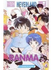 Ranma 1/2 Neverland 35