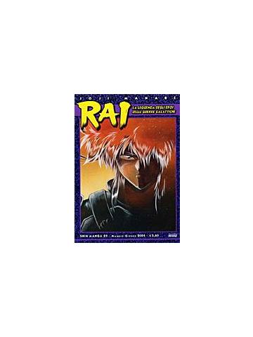 Rai (Shin Vision) 09