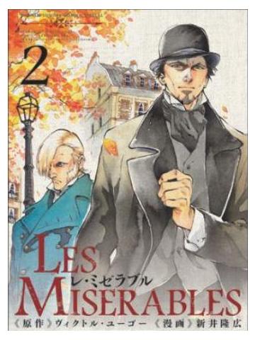I Miserabili 02