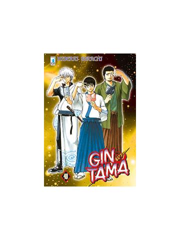 Gintama (Star Comics) 40