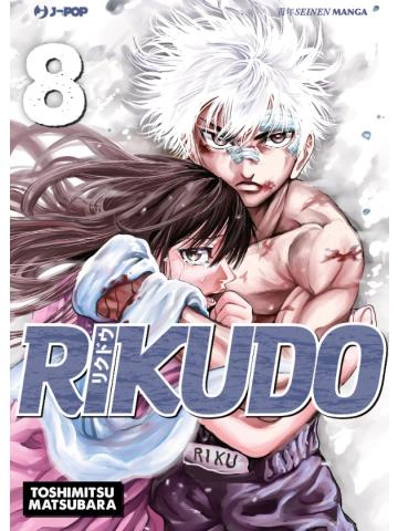 Rikudo 08