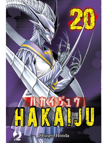 Hakaiju (Gp) 20