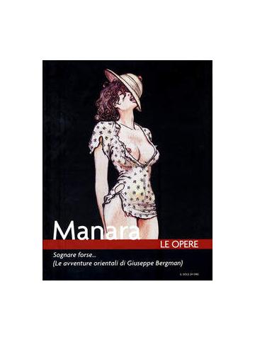 Manara Le Opere (Sole 24 Ore) 04