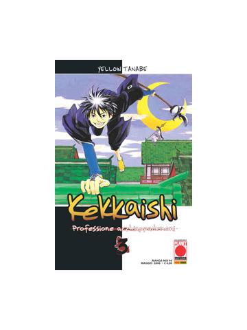 Kekkaishi 03