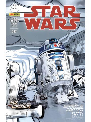 Star Wars Cover a 37