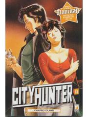 City Hunter 11