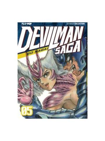 Devilman Saga 05