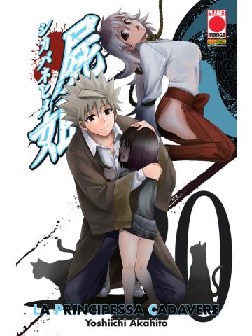 Principessa Cadavere La 20