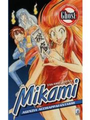 Mikami 01