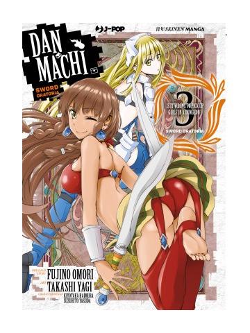 DANMACHI SWORD ORATORIA 03
