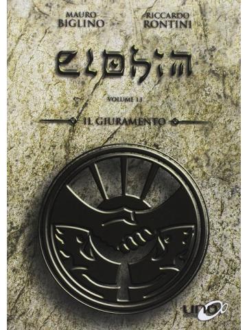 Elohim (2016) 13