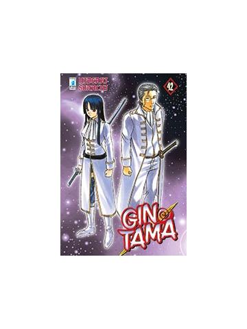 Gintama (Star Comics) 42