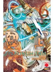 Platinum End 06