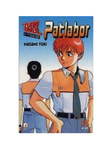 Patlabor 13