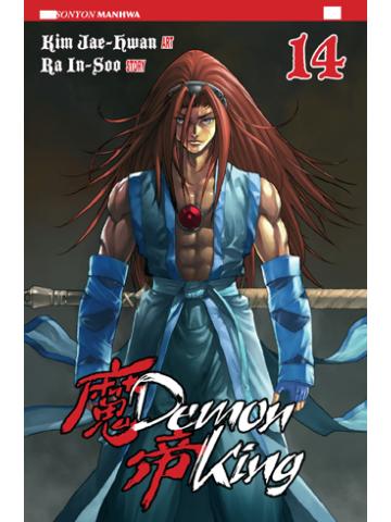 Demon King 14