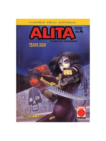 Alita (1997) 04