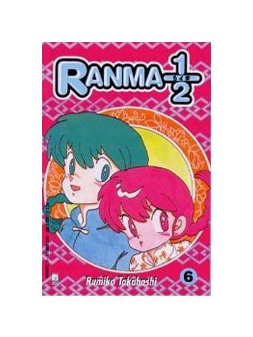 Ranma 1/2 Greatest 06