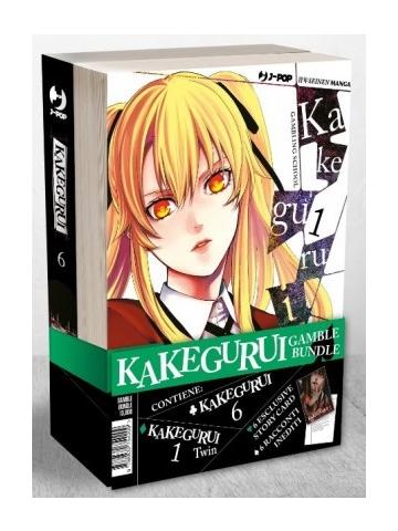 Kakegurui Gamble Bundle 01 - UNICO
