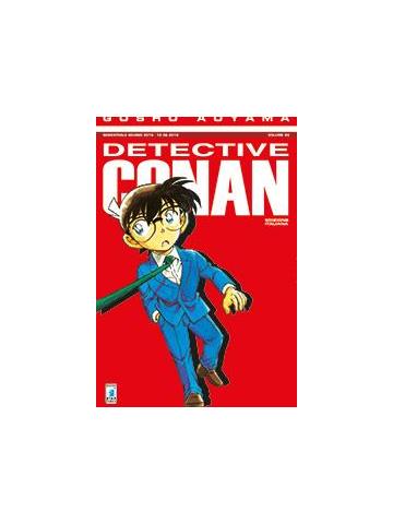Detective Conan (Star Comics) 95