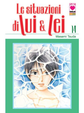 Situazioni Di Lui E Lei Le (Panini) 14