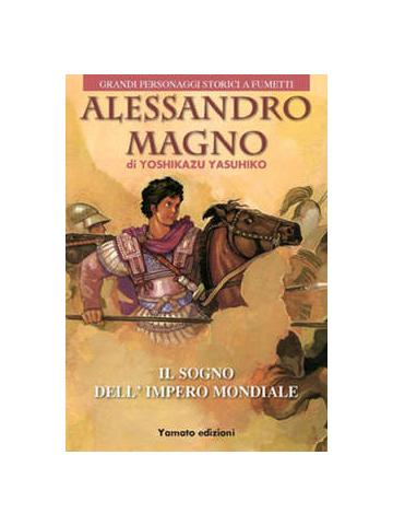 Alessandro Magno 01 - UNICO