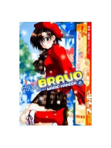 Girls Bravo 02
