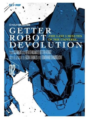 Getter Robot Devolution 02