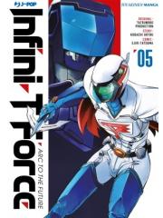 Infini-T Force 05