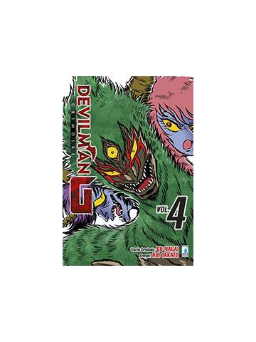 Devilman G Grimoire 04