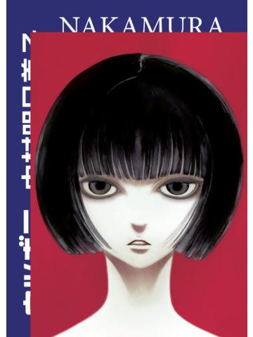 Utsubora 01