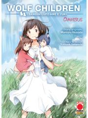 Wolf Children Omnibus 01 - UNICO