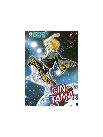 Gintama (Star Comics) 43