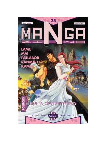 Mangazine 25