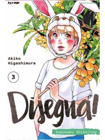 Disegna! - Kakukaku Shikajika 03
