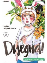 Disegna! - Kakukaku Shikajika 03