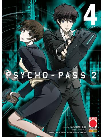 Psycho-Pass 2 04
