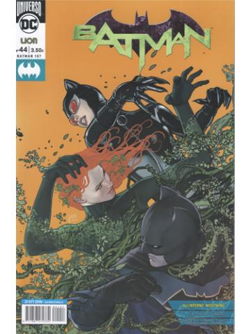 Batman (2017 Rw-Lion) 44